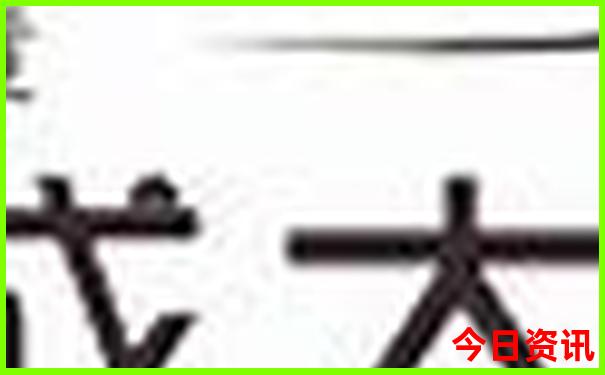 北京周边适合自驾游的地方