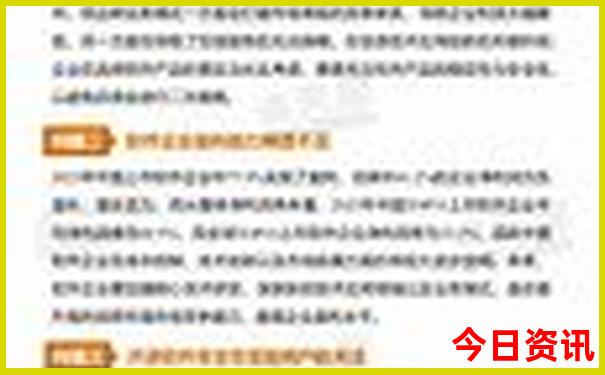 周口市旅游必去十大景点