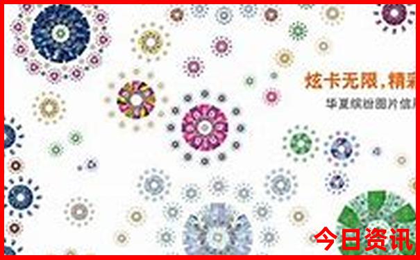 北京晚上带孩子玩的地方推荐